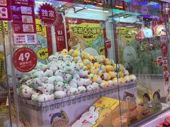-LLJ夹机占(正佳广场店)