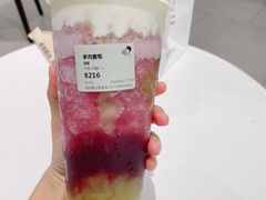 -喜茶(杭州滨江宝龙店)