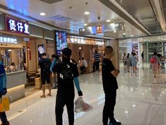 -味千拉面(双井店)