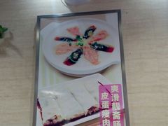 -华辉拉肠(龙口东店)