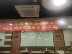 -李先生牛肉面大王(太原南内环店)