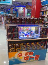 -玩具反斗城TOYSRUS(龙湖杭州西溪天街店)