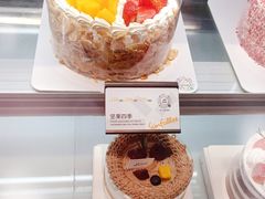 -皇冠幸福里动物奶油生日蛋糕(丹水池店)