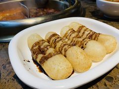 红糖糍粑-小龙坎老火锅(北京三里屯店)
