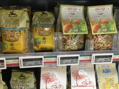 -Olé精品超市(北京合生汇店)
