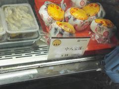-王家沙点心店(西康路店)