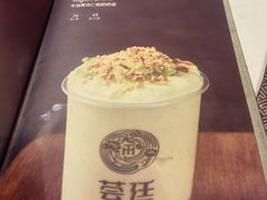 -荟廷·晶萃(陆家嘴尚悦湾店)