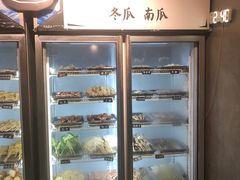 -爷门串串(江南西店)