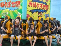 -沈阳方特欢乐世界