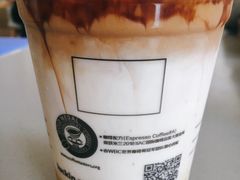 -瑞幸咖啡(重医附二院江南院区店)