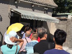 -京天红酒家(虎坊路店)