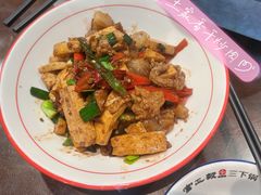 -富正毅三下锅(体育馆店)