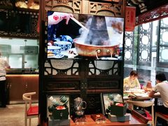 -东门口涮肉·砂锅·烤串(老门东店)