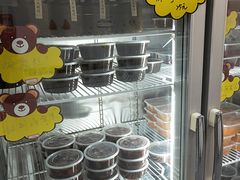 -致童年熟梨糕刨冰炒酸奶