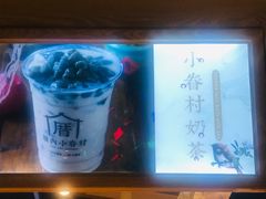 门面-厝内小眷村(西单大悦城店)