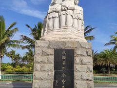 -白沙门生态公园