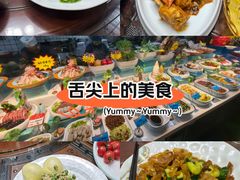 -醉御香渔家园(临沂路与大连路店)