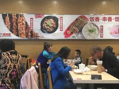 大堂-南城香(四路通店)