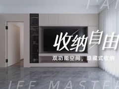 -京东家装(福州总店)