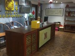 -秦汉胡同国学书院(天鹅湾分馆)