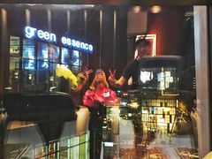 -green essence 青籁优体(三里屯店)