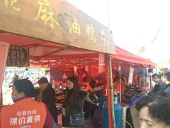 -秀丽东方