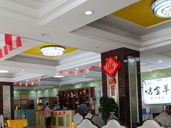 -杨正宗烤全羊(北二环店)