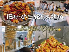 -小时候焗海鲜(鄞州万达店)