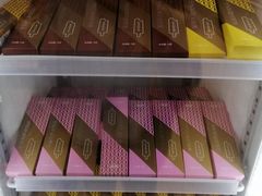 -御品轩(汉神购物广场店)
