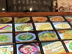 -宝燕海货工场(长江国际店)