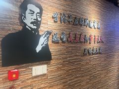 -三味臭豆腐(鲁迅故里店)