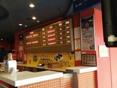 售票处-金逸影城(名汇店)