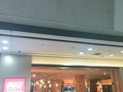 -万达广场(松江店)