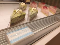 -好利来(川大店)