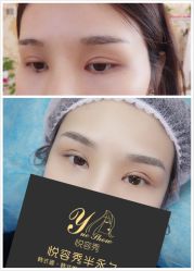 -Yue Show馨选·半永久纹眉纹眼线