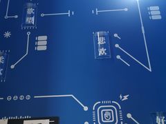 -杯欢制茶(三里屯店)