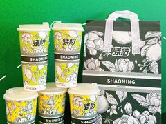 -烧柠·柠檬茶(大融城店)
