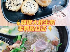 藤椒大虾生煎-小杨生煎(乐坊虹井店)