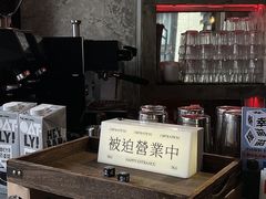 -The Drinkery (瑞金店)