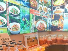 -杨厨的田园饭店(长城路店)