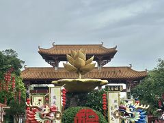 -广州莲花山旅游区