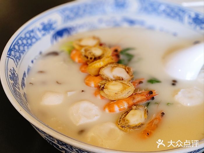 山外山·林语花园餐厅图片