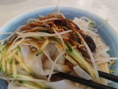 -西安五号米皮