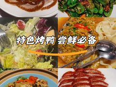 -粗茶淡饭·汉口公馆(循礼门店)