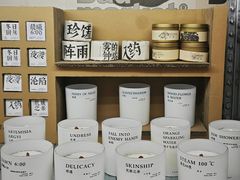 -Badmarket(庙前西街店)
