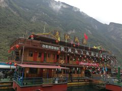 -乌江画廊(彭水苗族土家族自治县)