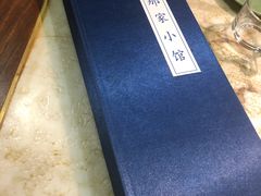 -那家小馆•北京菜•烤鸭(中关村店)