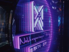 -酷秀KTV(五道口店)