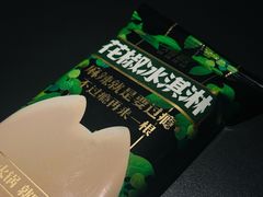 -烤匠麻辣烤鱼(IFS店)