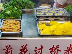 -火烧房子菊花米线(兴盛路店)